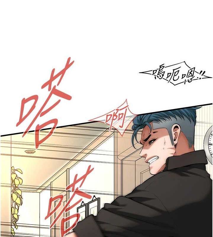 街头干架王