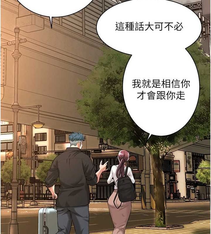 街头干架王