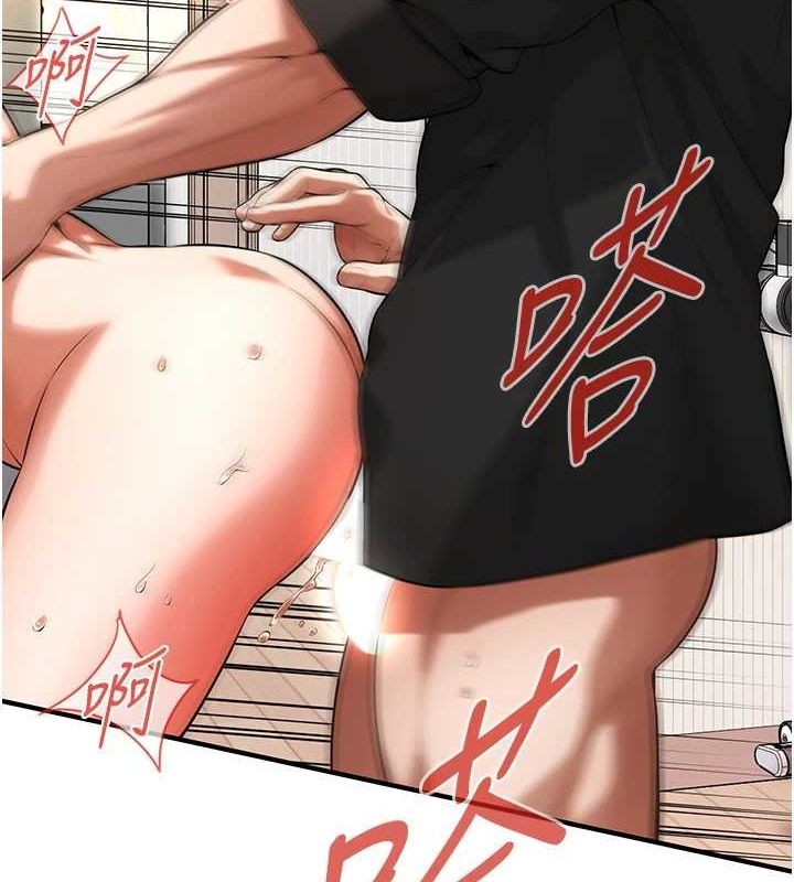 街头干架王