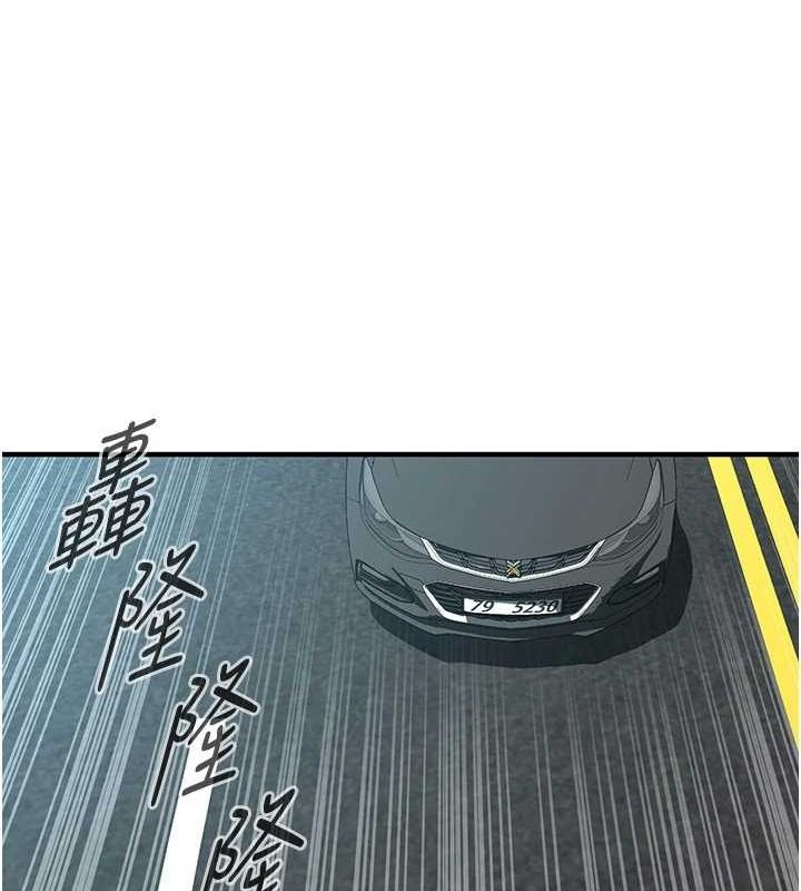 街头干架王