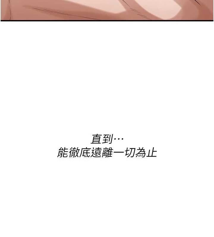 街头干架王