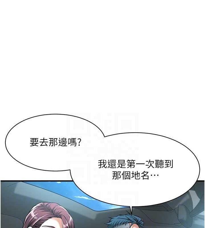 街头干架王