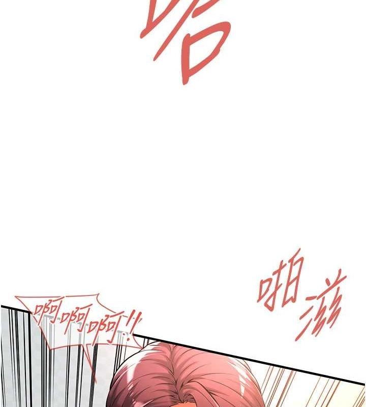 街头干架王