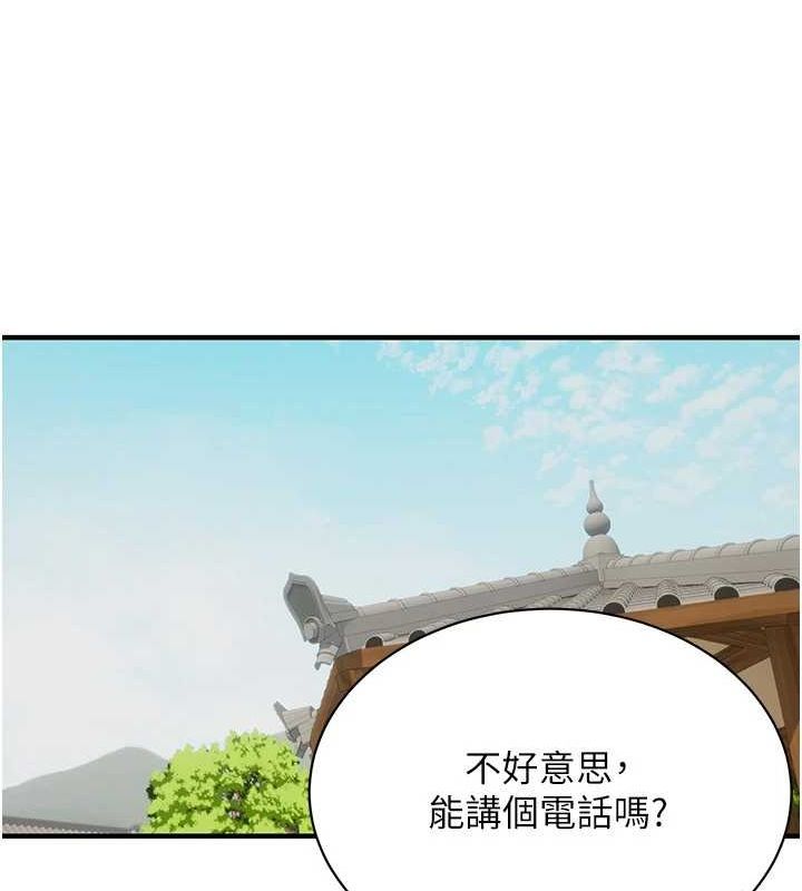街头干架王