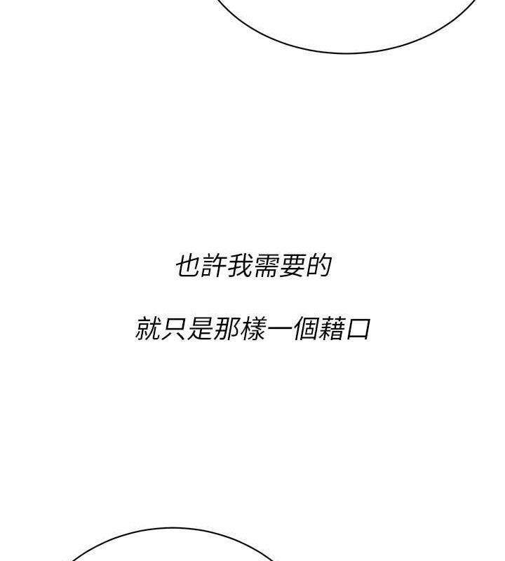 街头干架王