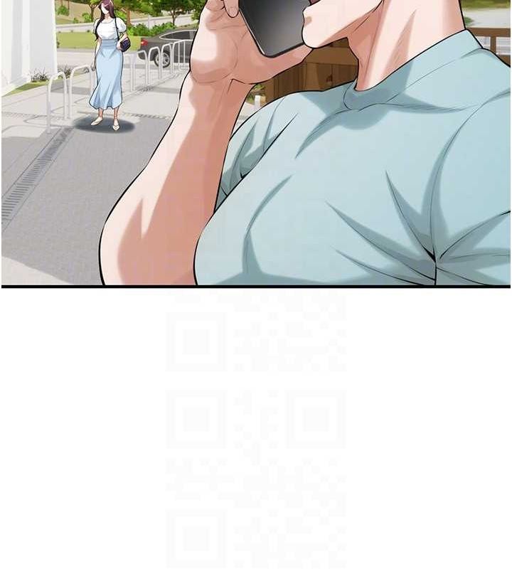 街头干架王