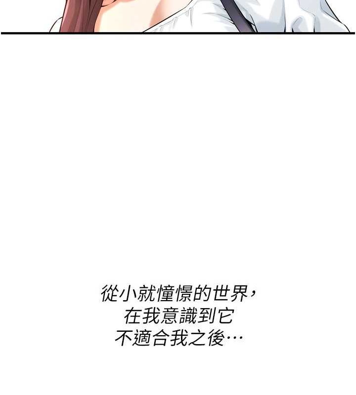 街头干架王