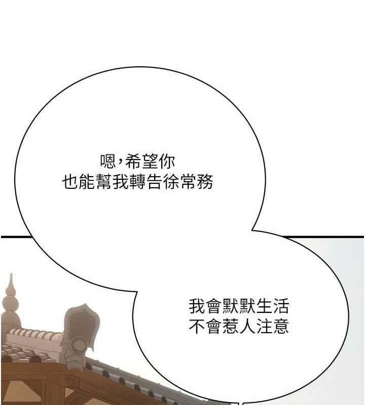街头干架王