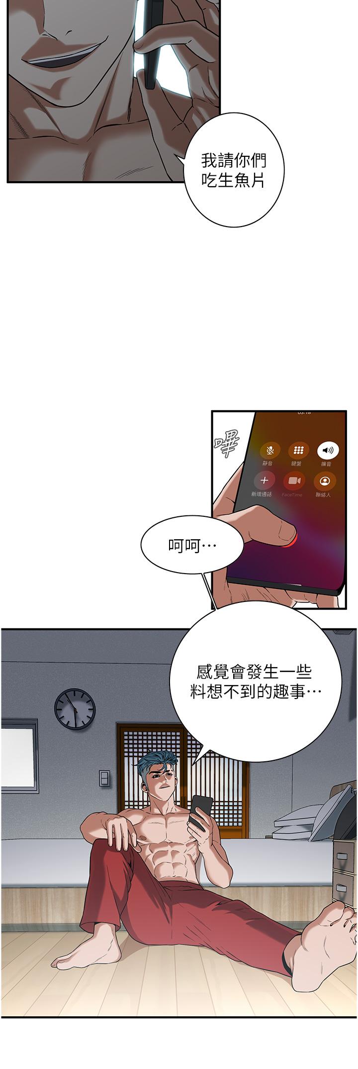 街头干架王