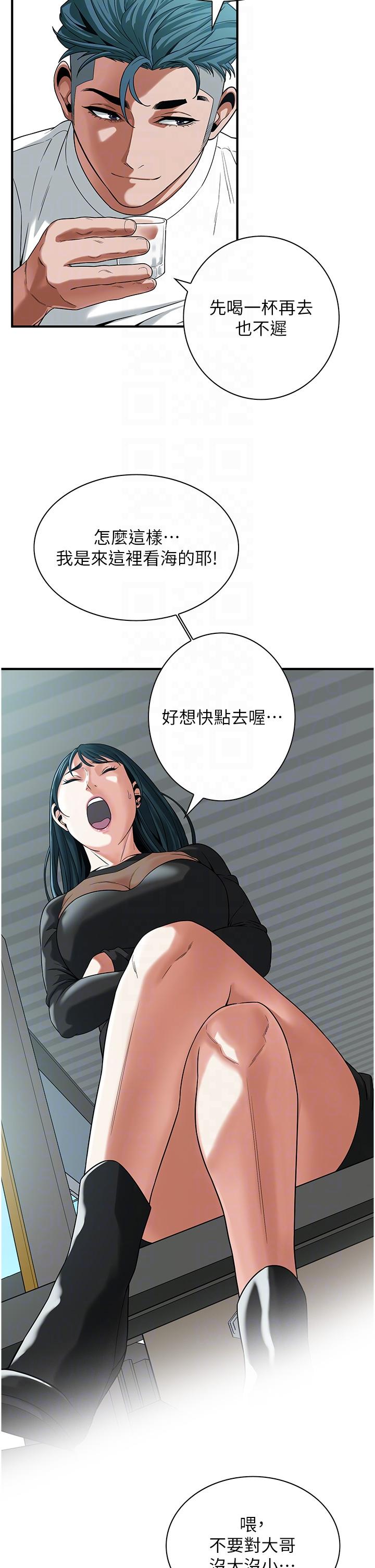 街头干架王