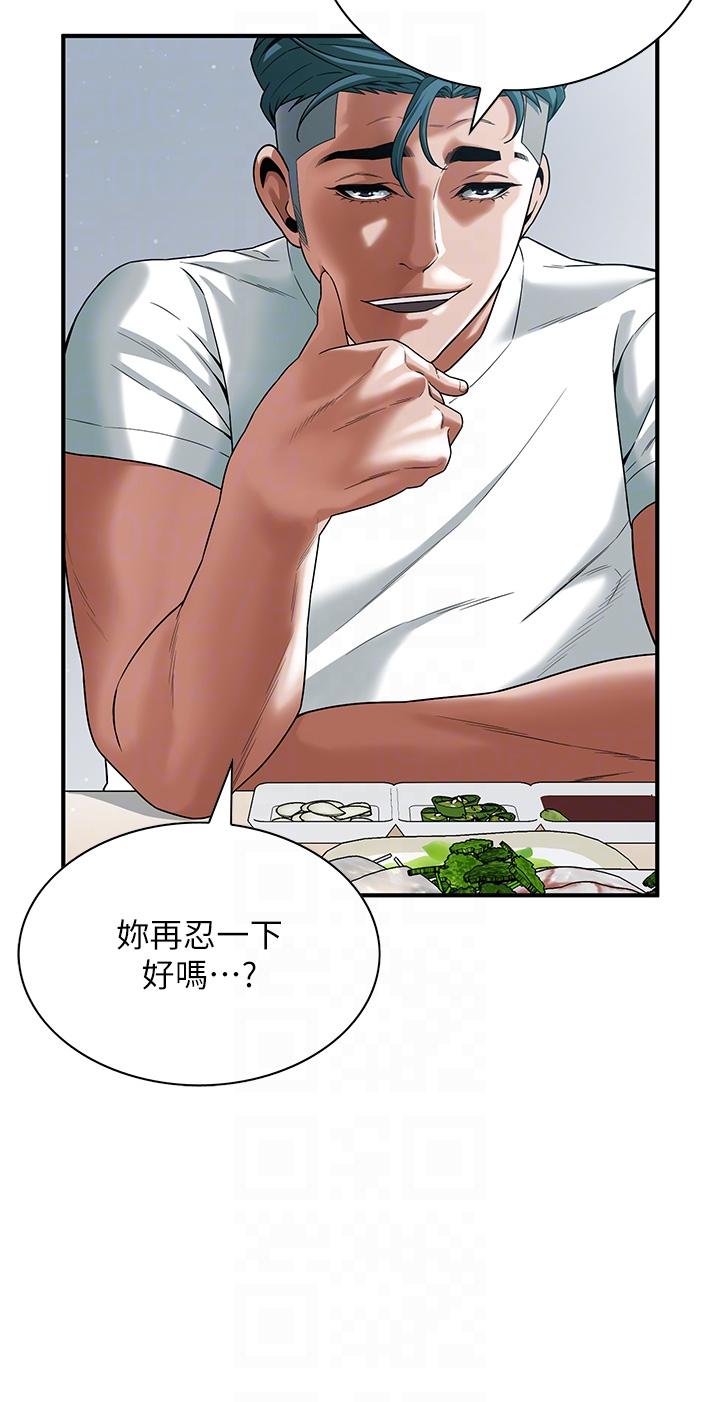 街头干架王
