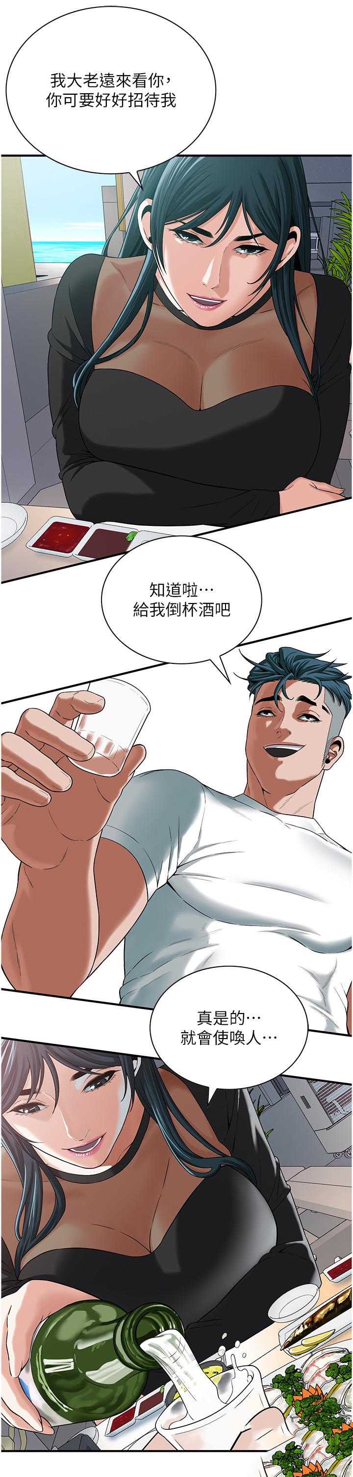 街头干架王