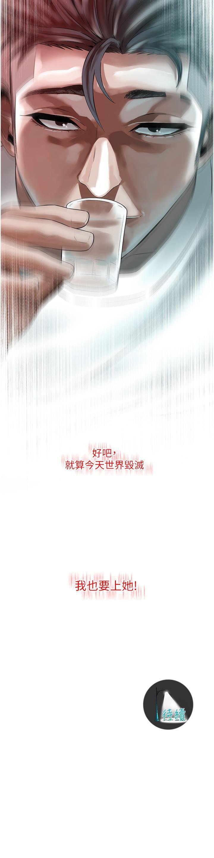 街头干架王
