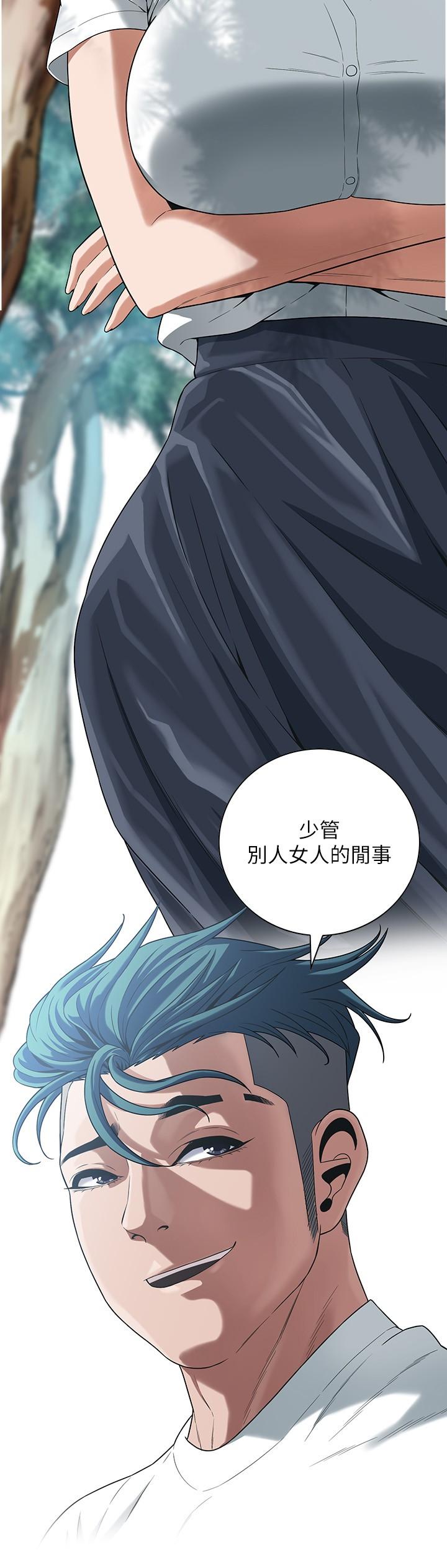 街头干架王