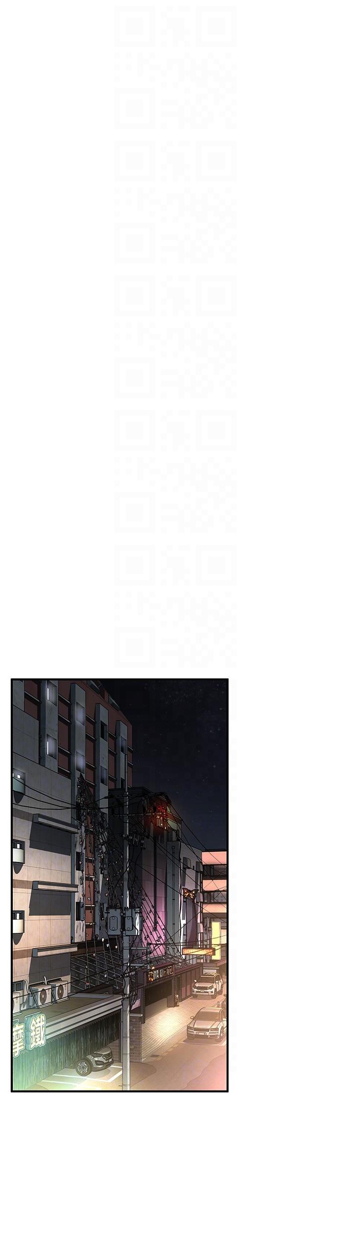 街头干架王