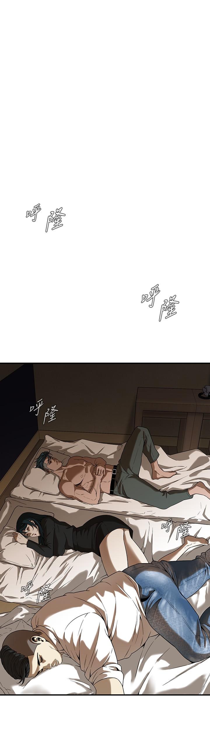 街头干架王