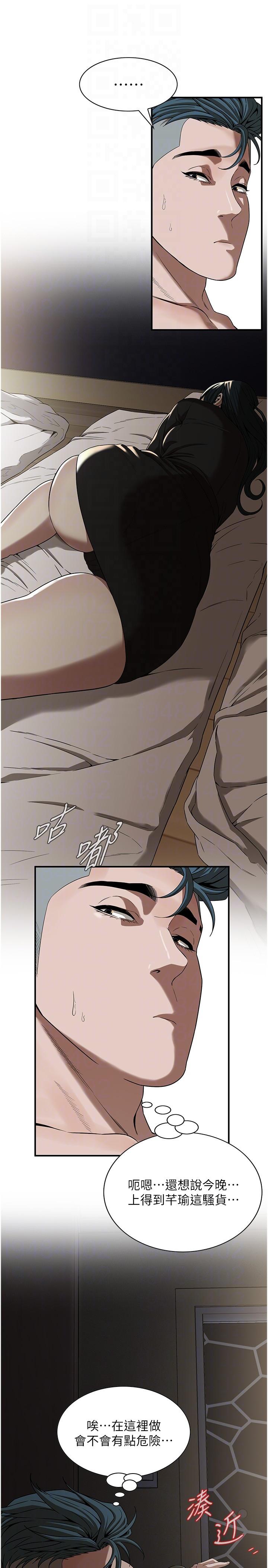 街头干架王