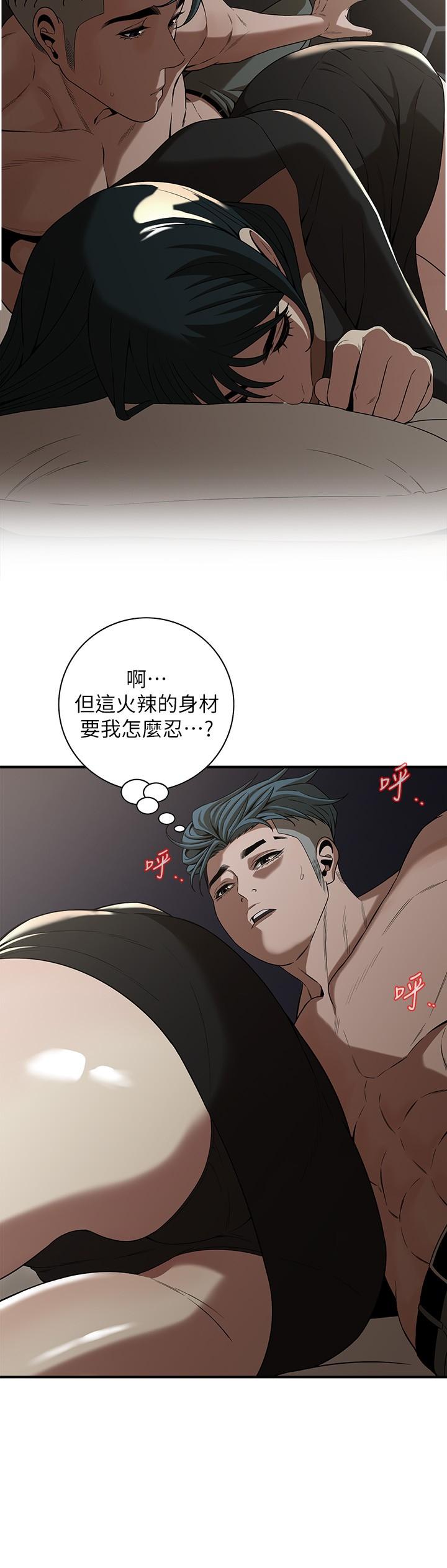 街头干架王