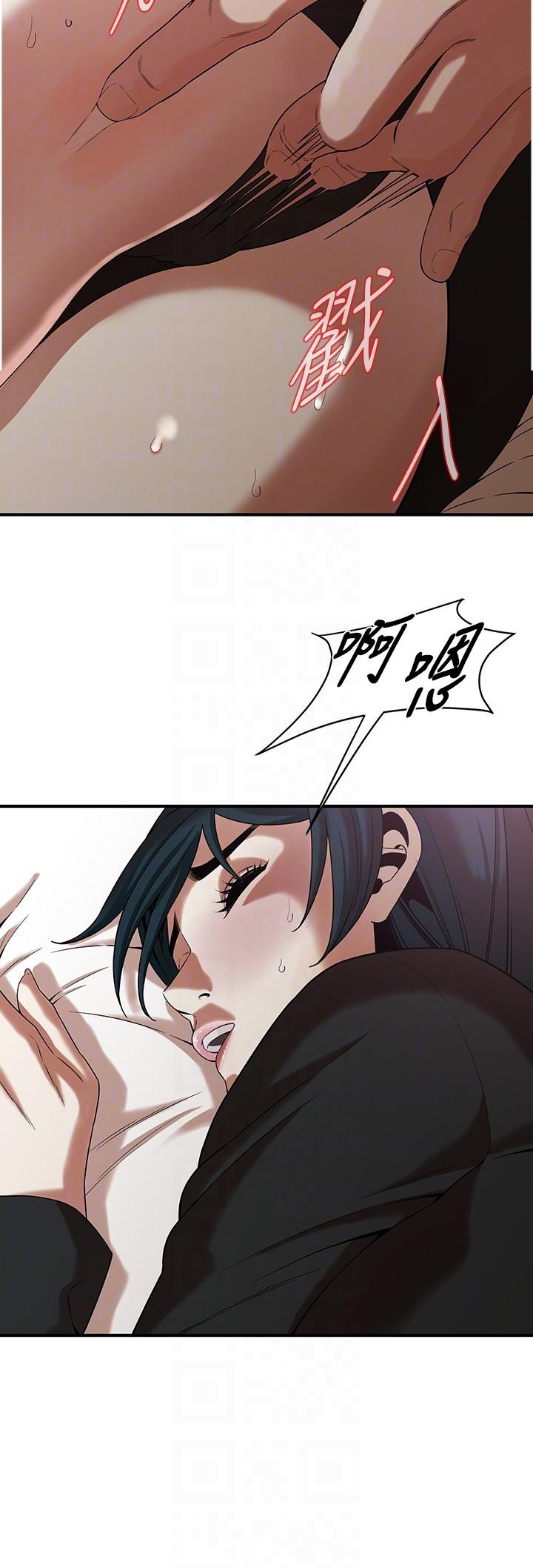 街头干架王