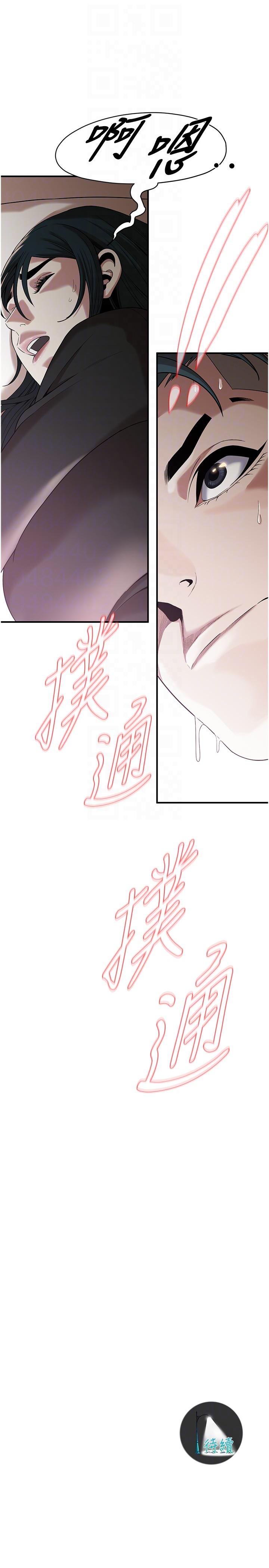街头干架王