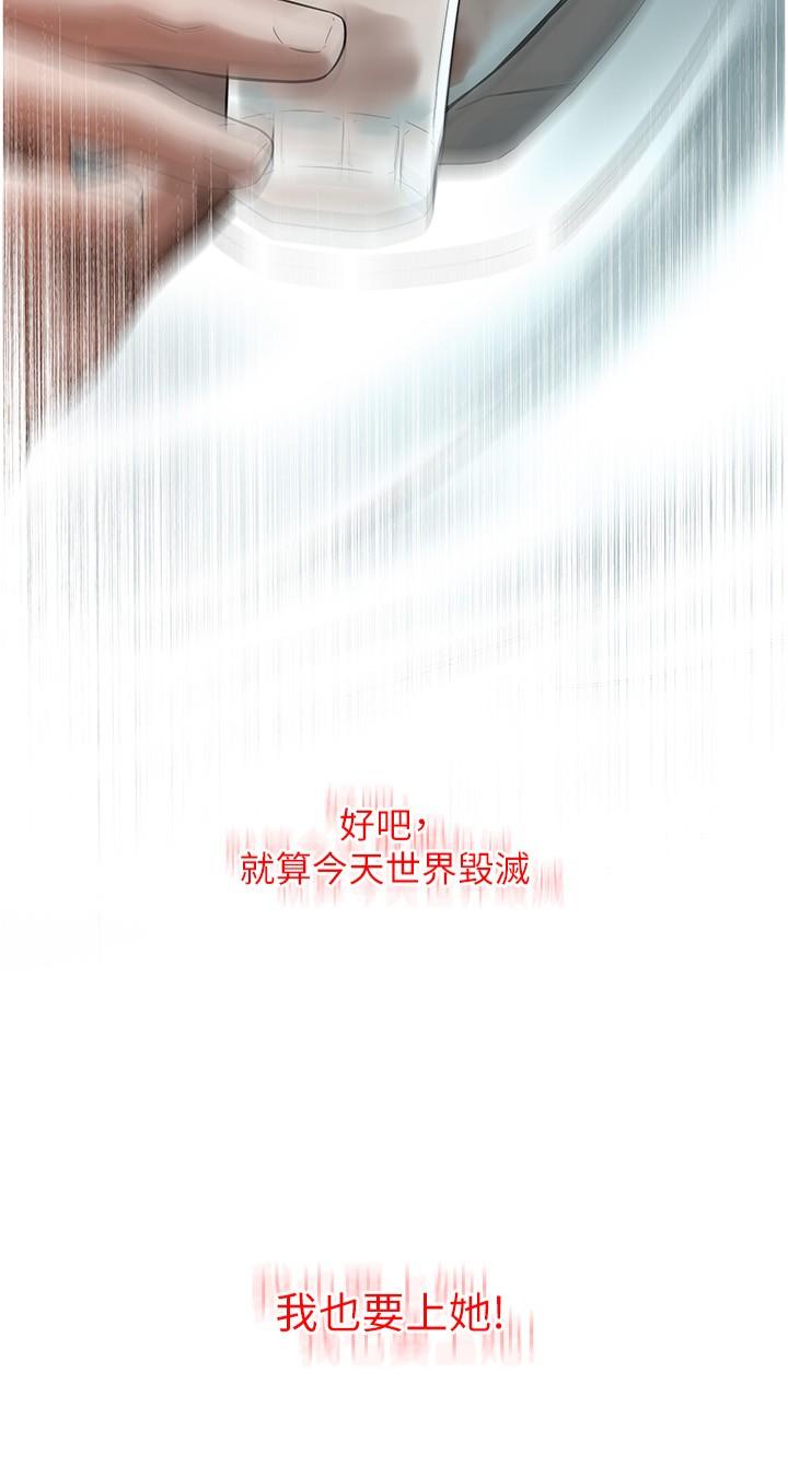 街头干架王