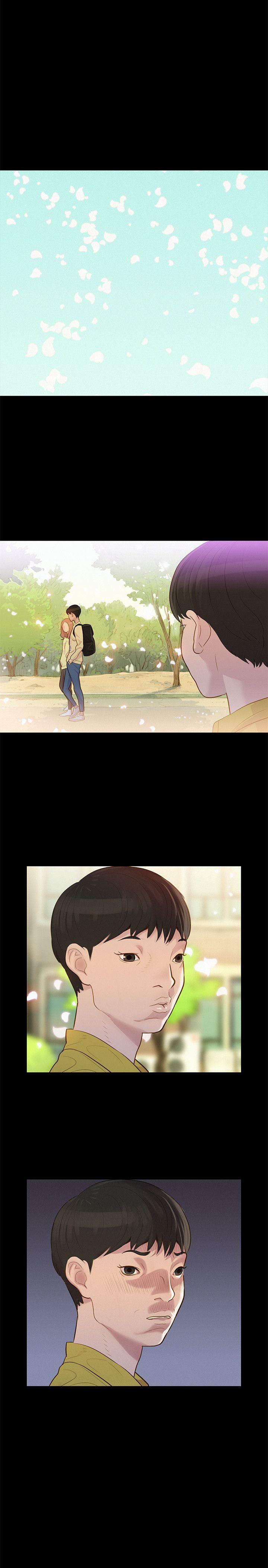 不伦驾训班