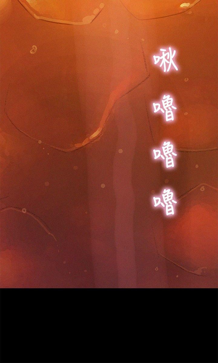 不伦驾训班