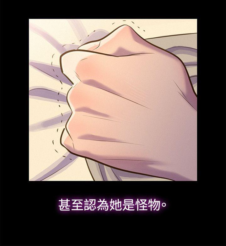 不伦驾训班