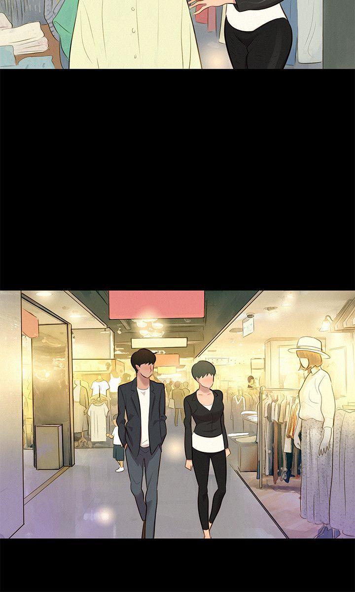 不伦驾训班