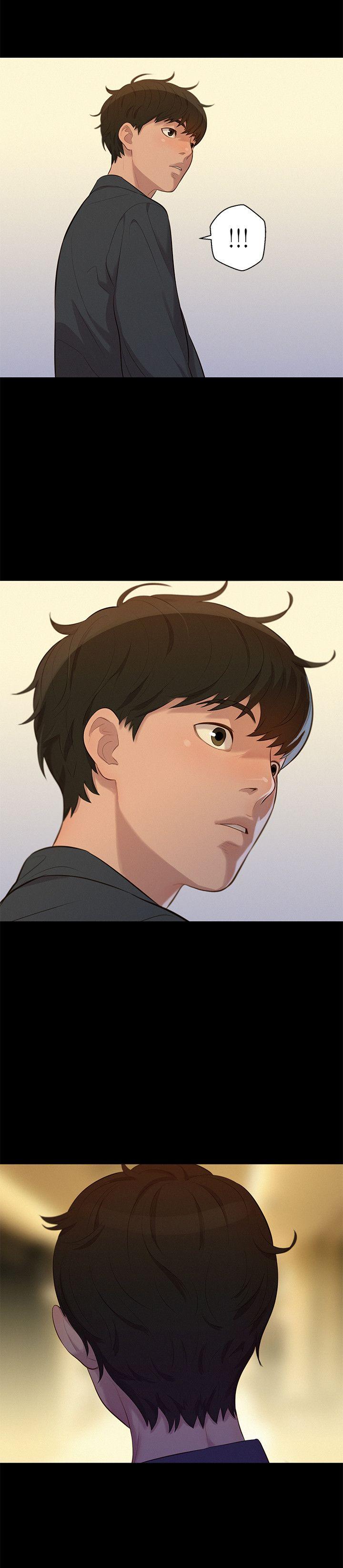 不伦驾训班