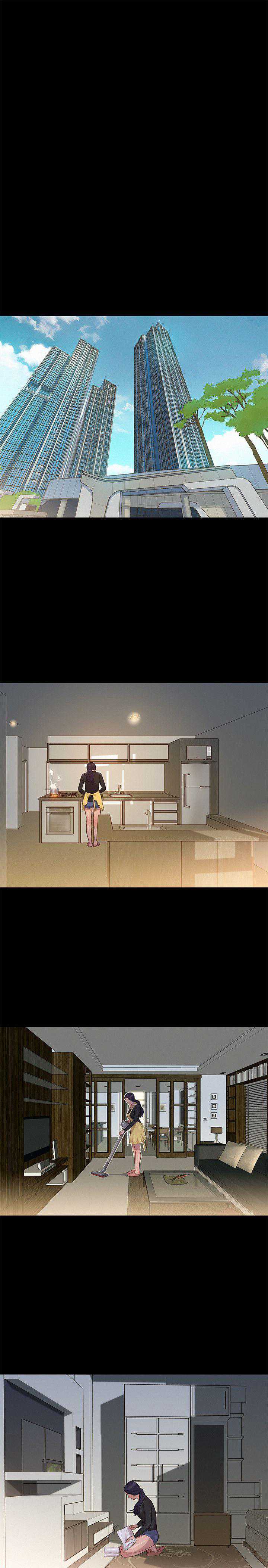 不伦驾训班