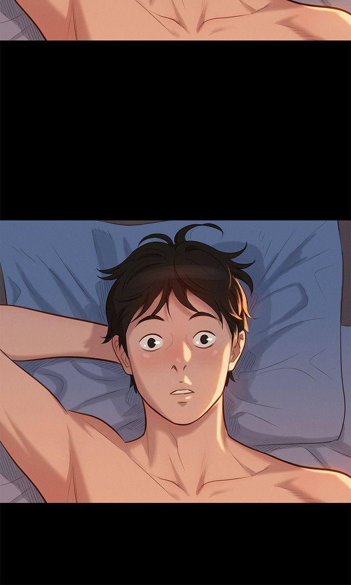 不伦驾训班
