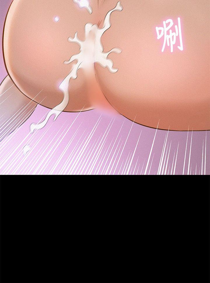 不伦驾训班