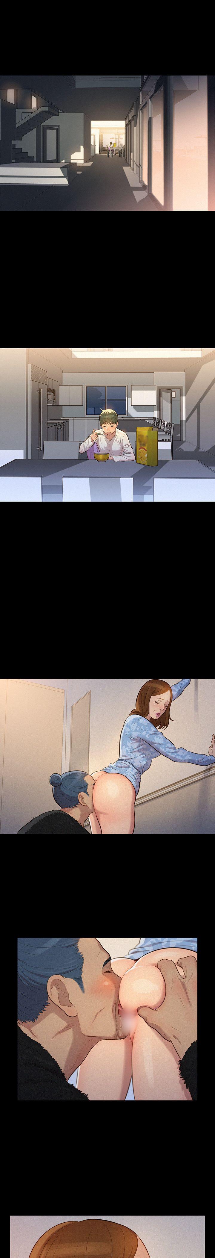 不伦驾训班