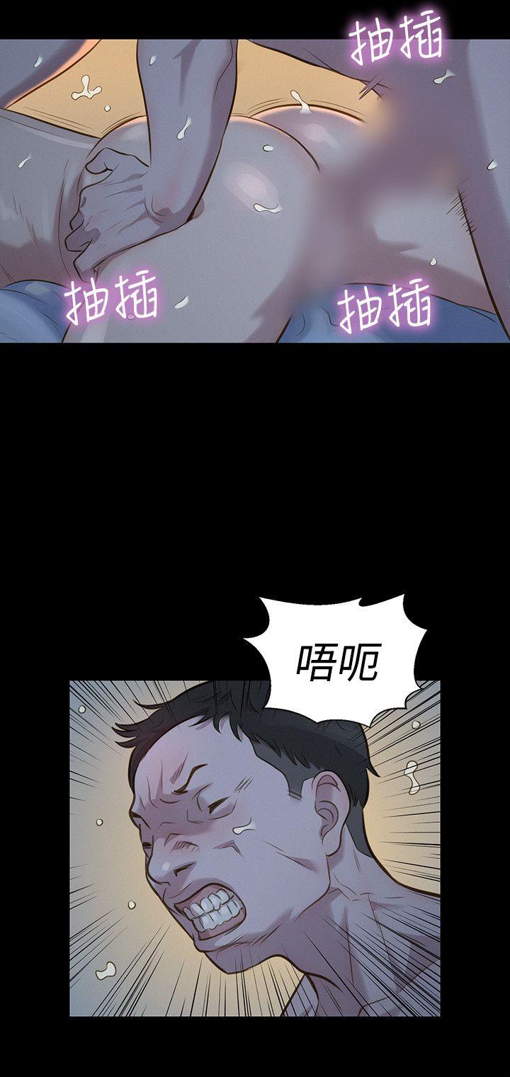 不伦驾训班