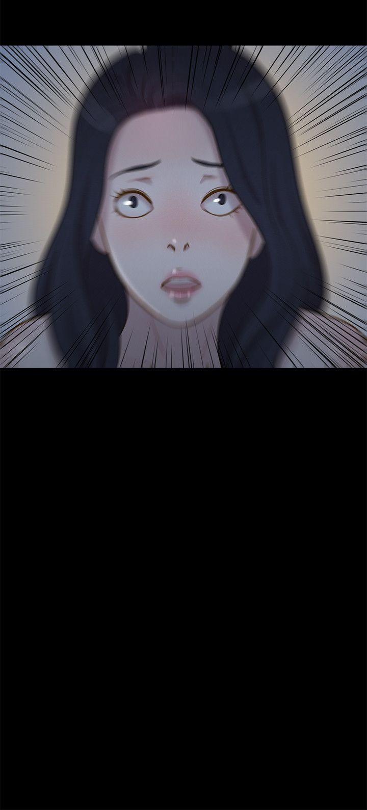不伦驾训班