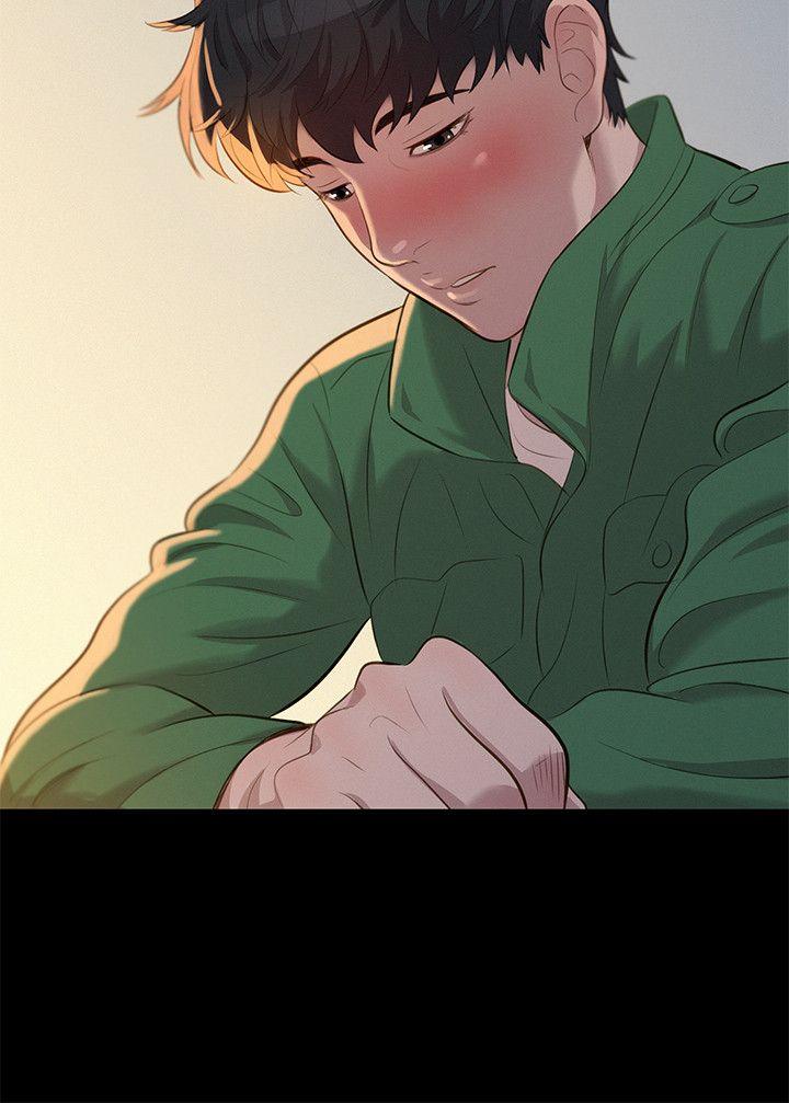 不伦驾训班