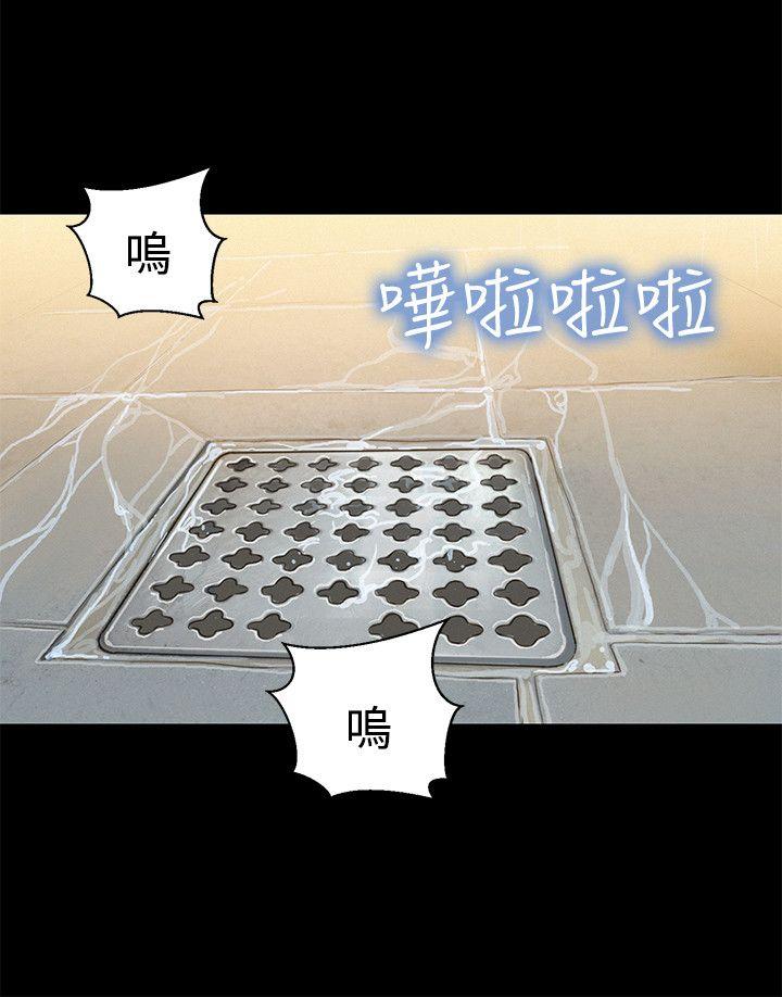 不伦驾训班