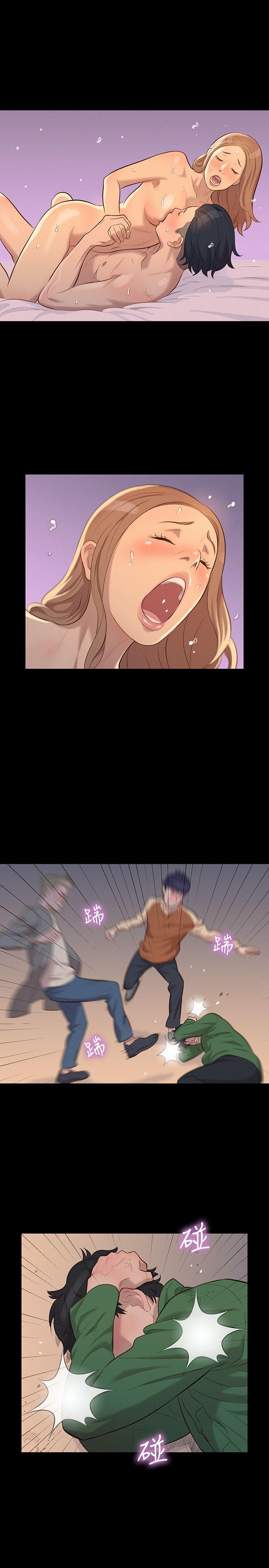 不伦驾训班