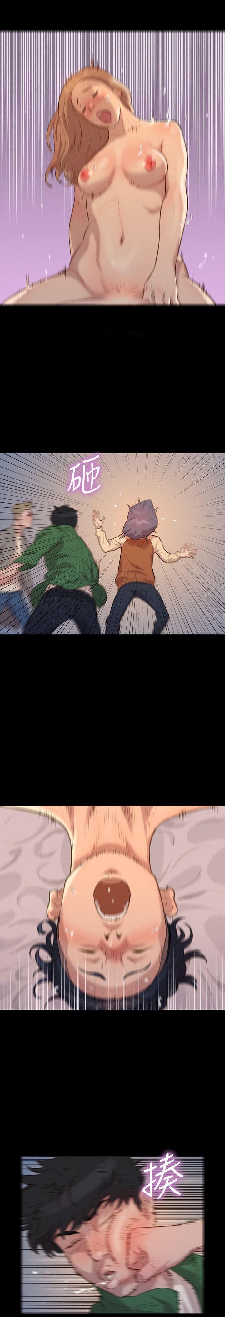 不伦驾训班