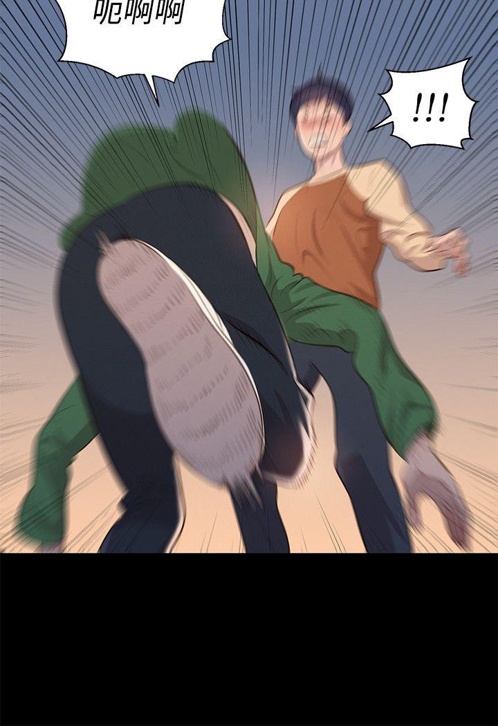 不伦驾训班