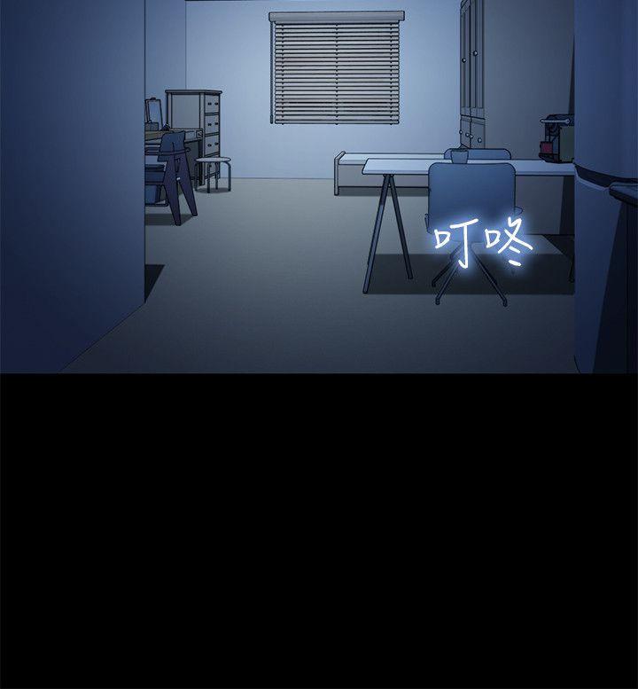 不伦驾训班