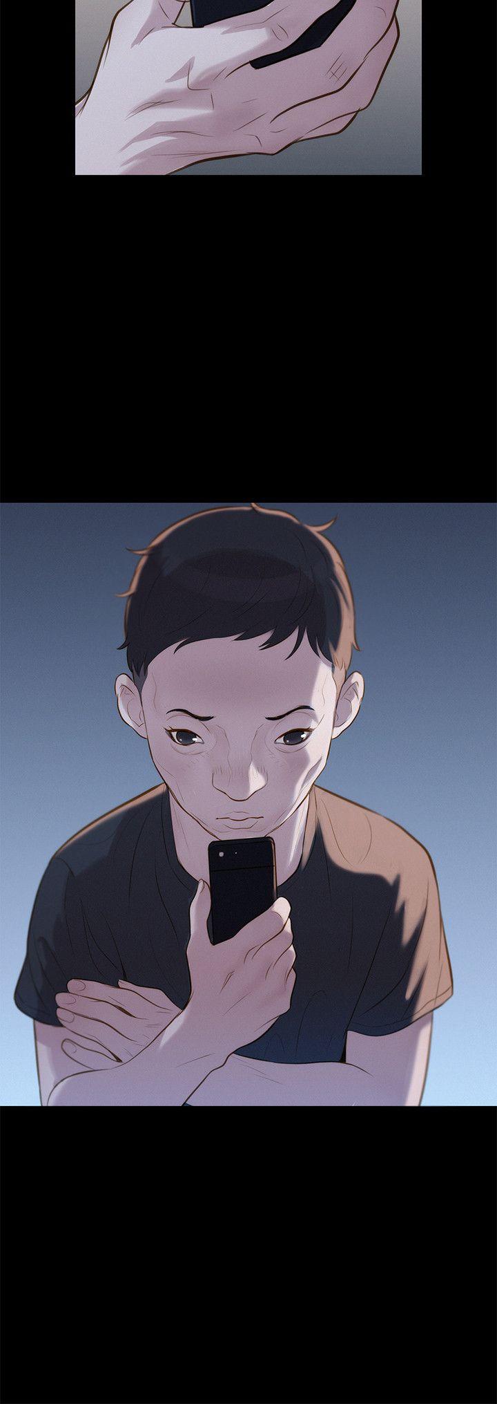 不伦驾训班