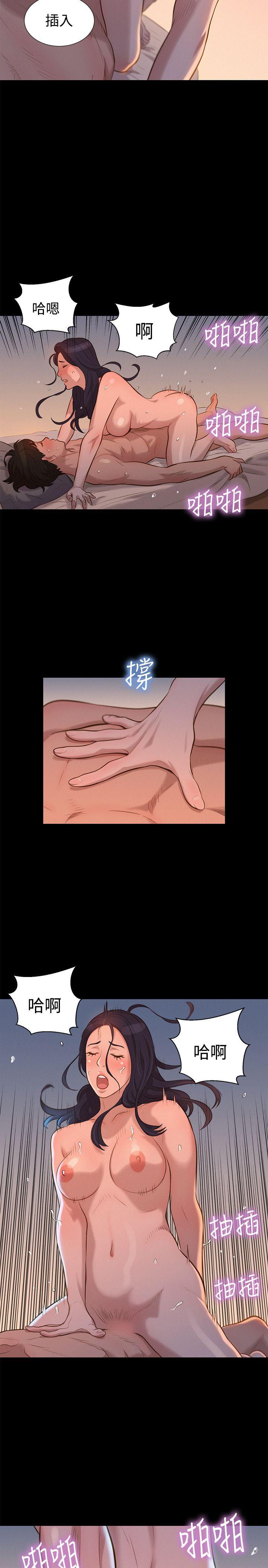 不伦驾训班