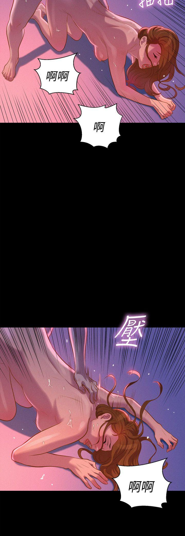不伦驾训班