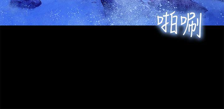不伦驾训班