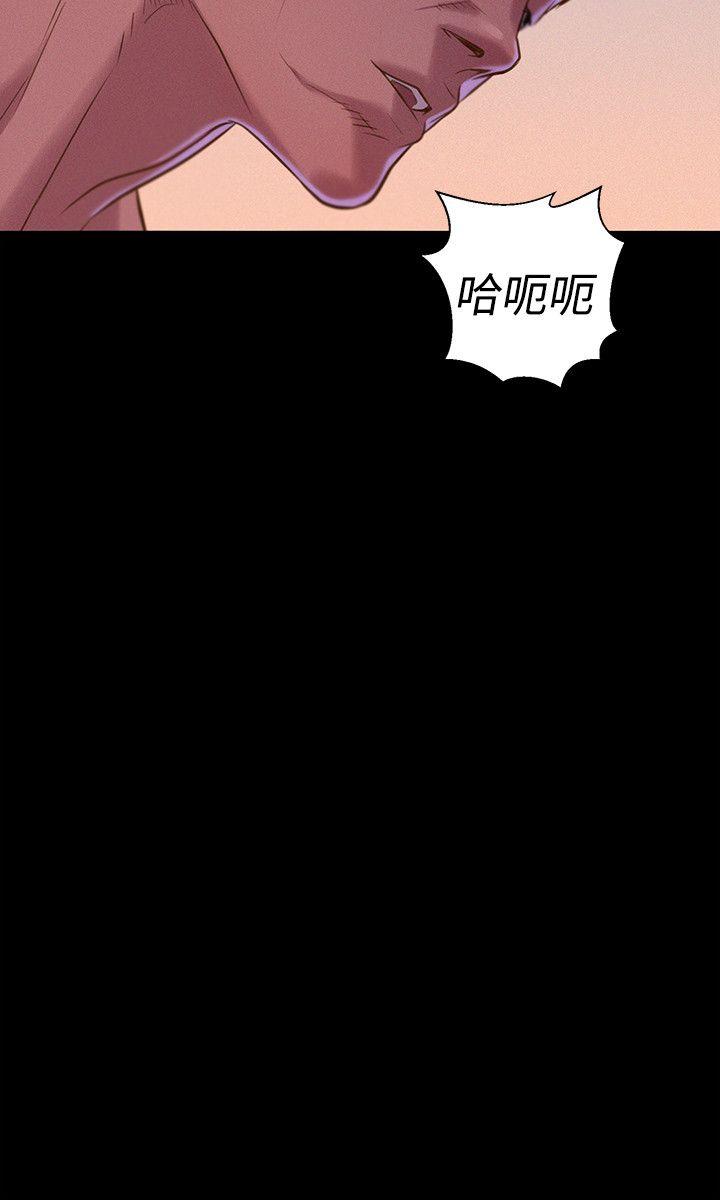不伦驾训班