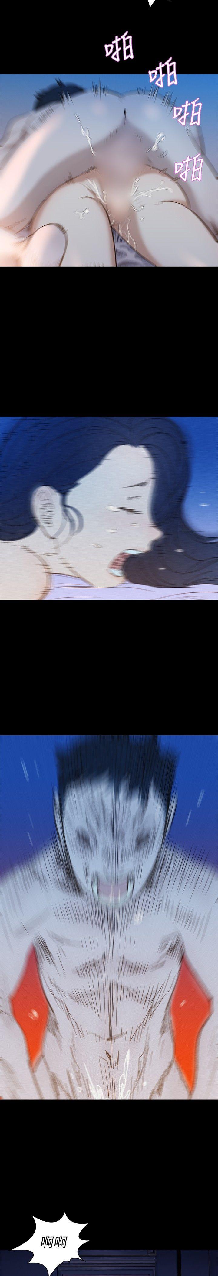 不伦驾训班