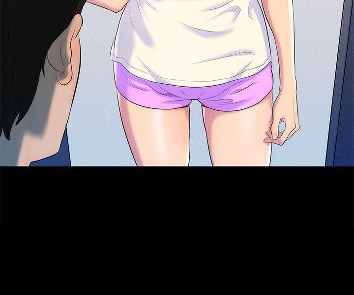 不伦驾训班