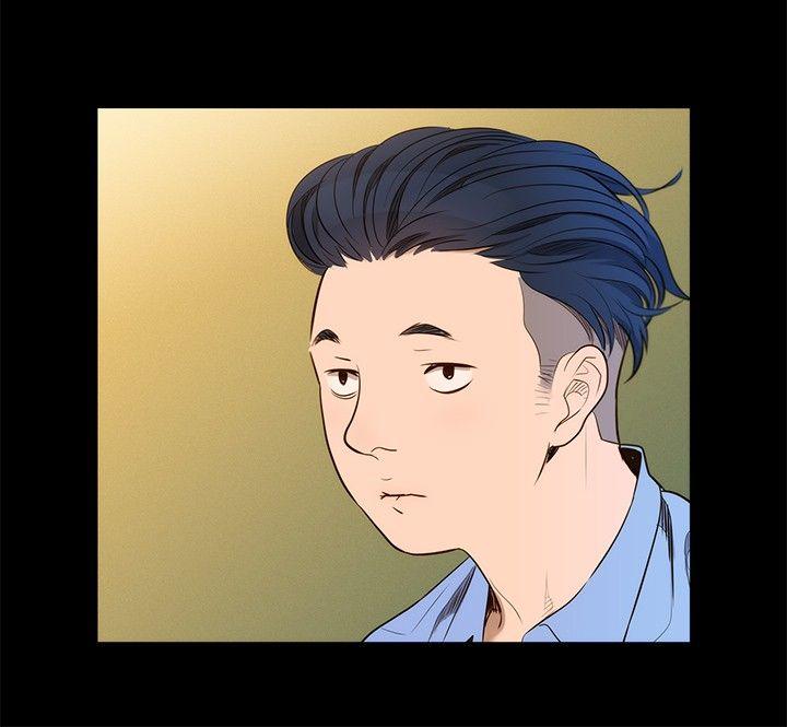不伦驾训班